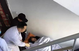 若尔盖县病人院后返乡